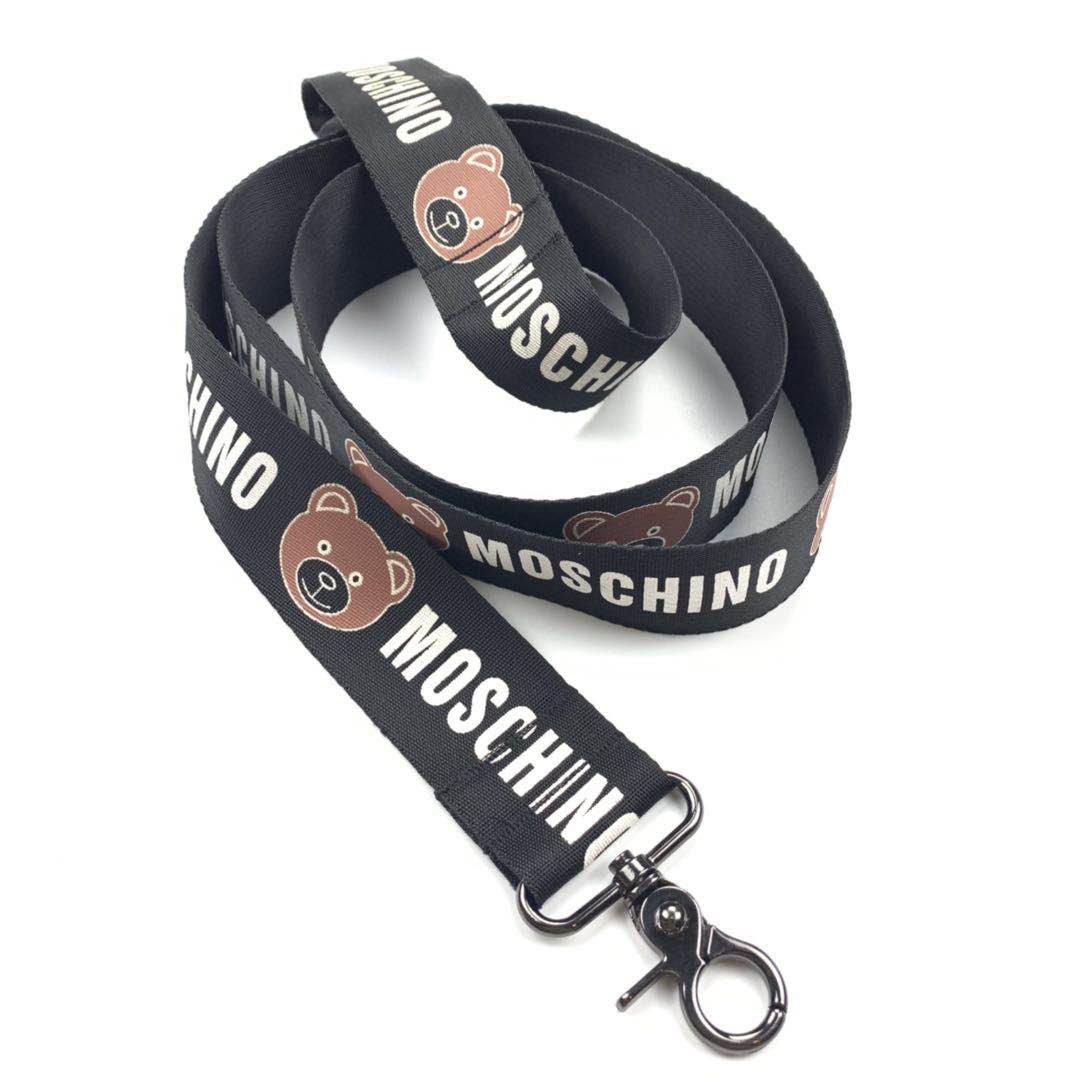 Collier Moschino Luxe pour Chiens | 2025